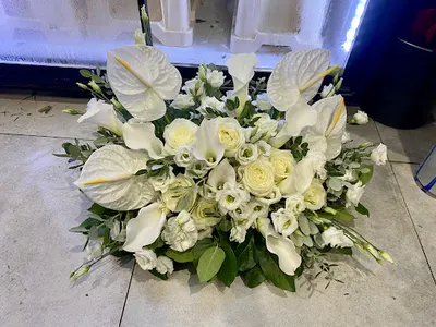 Kwiaciarnia Ukwiecone